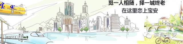 宝安应急演练中发生“惊险一幕”，看他们如何安全处置！-深圳信隆实业股份有限公司网站