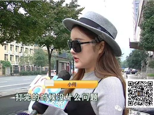 爱美的她在杭州瑞丽整形打了7支伊婉玻尿酸脸上出现了硬块