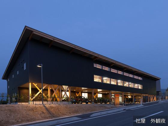 日本动画公司的妹子在推特上晒收入，第二天就被开除了-6000日元多少人民币