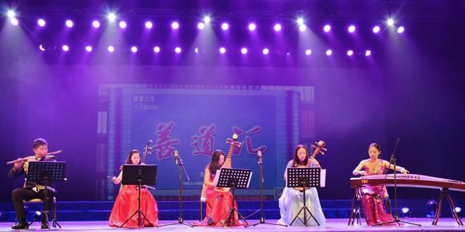 “善道行动”中国传统文化公益论坛善道汇第三季在江南大学举行-善基金金树萍