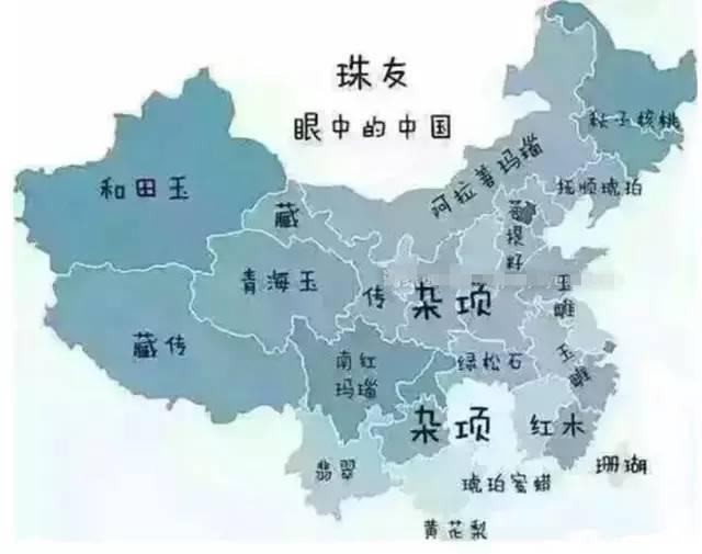全国文玩地图-我在世界绿松石之乡十堰，你在哪？-慈溪市乐群机械有限公司