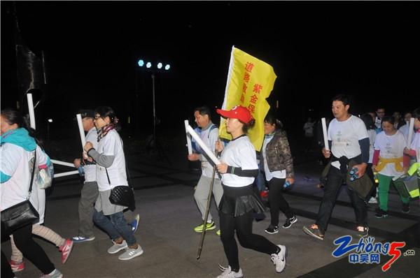 出了车祸抢救费不够怎么办？公益跑让你了解“道路救助”-紫金道路救助基金