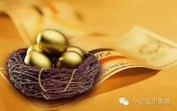 「操盘必看」12月8日盘前重要财经资讯和个股公告汇总-财经资讯精选50只股票