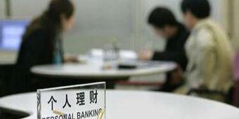 川镁矿业基金非法吸存“案中案”过堂-富强基金
