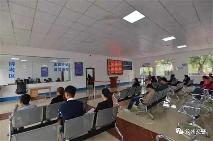 「喜讯」新科目三考场今天正式启用，详情都在这里……-广西钦州海通证券股份有限公司