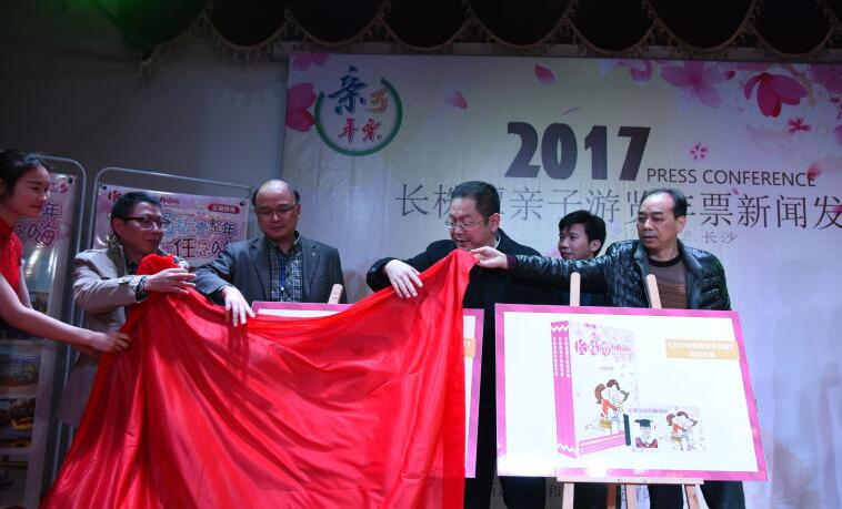 168元畅玩63个优质亲子场馆长株潭亲子游览年票今起首发-酷贝拉乐园收费多少元