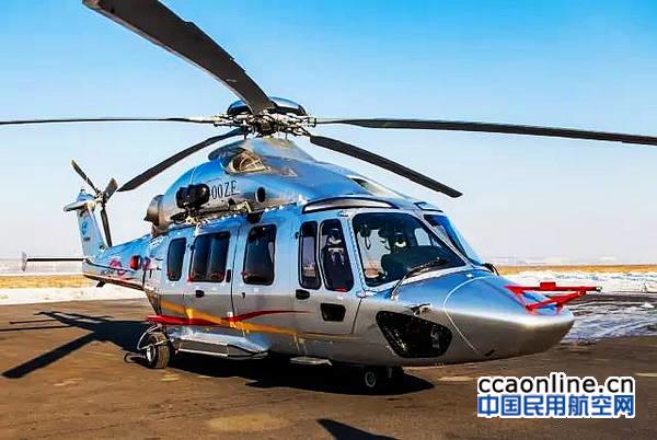 【推荐】中航工业AC352直升机VS空客H175直升机-ac352直升机多少钱
