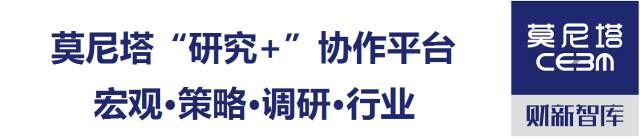 日欧量宽空间还有多少？——“量化宽松的未来”系列专题一-中国持有多少希腊国债