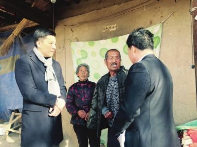 让更多贫困患者家庭改变命运-增爱基金会
