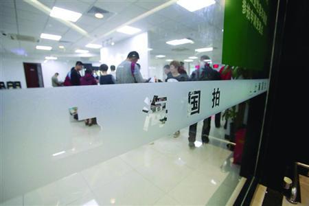 本月沪牌拍卖14日举行警示价相比去年12月降800元-本月沪牌警示价多少