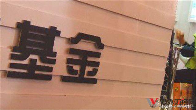 宝盈基金明星经理彭敢或投奔前海开源基金-彭敢基金