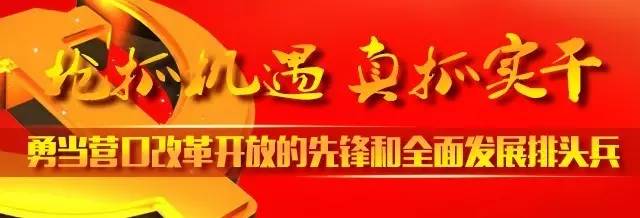 「图文攻略」鲅鱼圈有线电视机顶盒升级、频道搜索，一看就懂-广通有线数字多少钱