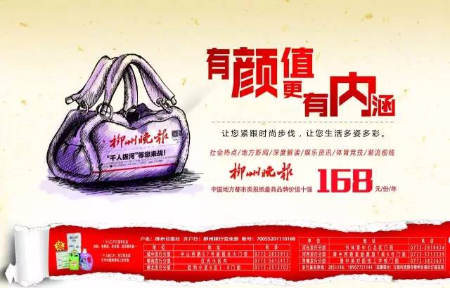 「出狠招」他裤裆藏一包“芙蓉王”，竟牵出跨省贩毒大案-黑芙蓉王多少钱一包