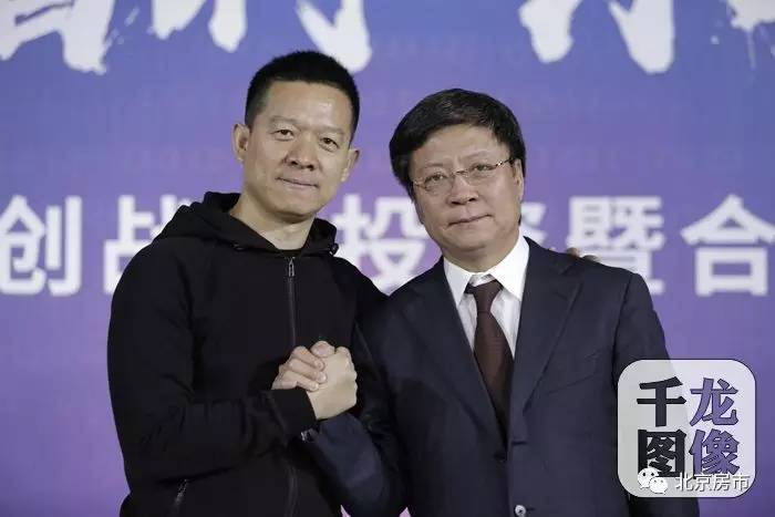 【推荐】150亿投资乐视地产老炮儿孙宏斌的投资哲学老炮儿投资了多少钱