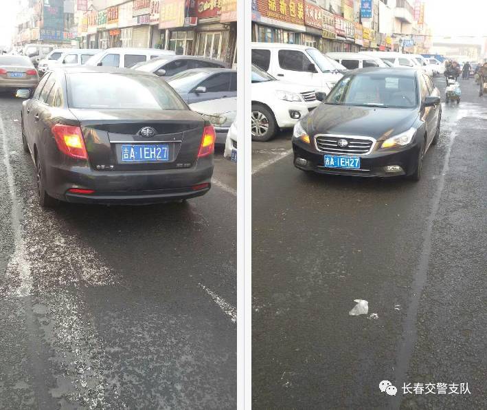 「春运违法曝光台」2.6持续更新中-长春市融兴经济发展有限公司