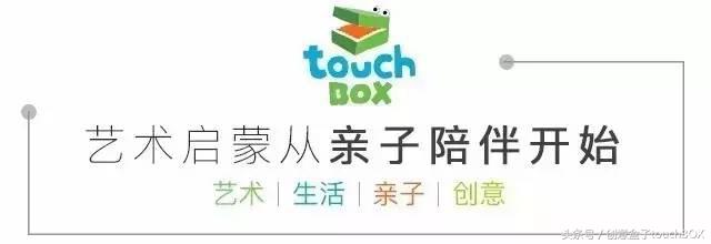 变废为宝的创意，DIY存钱罐！-基金罐