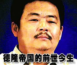 一个做航空的公司为何要收购一家婚恋网站？背后真相竟跟大佬有关-广东伊立浦电器股份有限公司