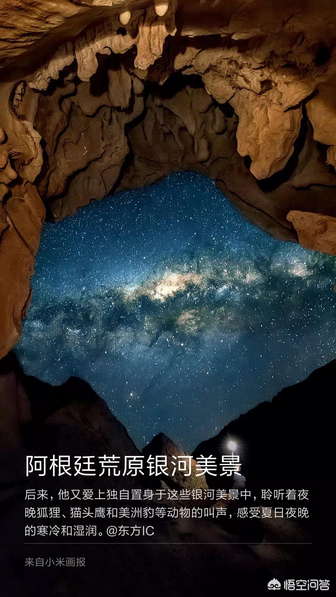 我们银河系内存在外星文明吗？如果存在，合理计算银河系内会存在多少外星文明？