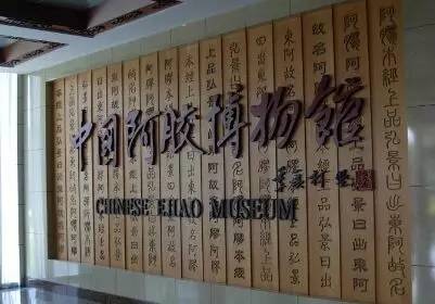 「观点」风口到了：驴皮价格16年上涨100倍-山东阿胶收鲜驴皮多少一斤