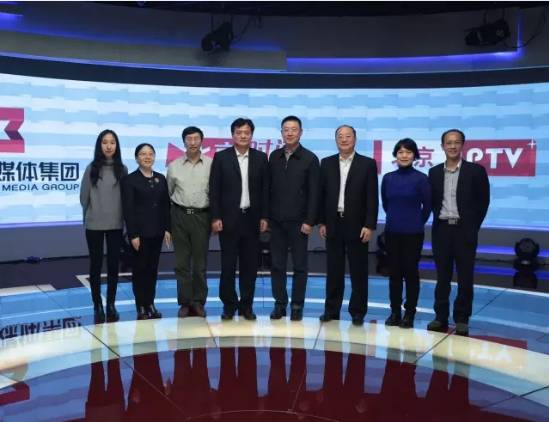 「朝花夕拾」0215｜北京联通赴新媒体集团就IPTV进行交流；卫星直播中心部署2017年工作任务-北京联通2016IPTV用户有多少