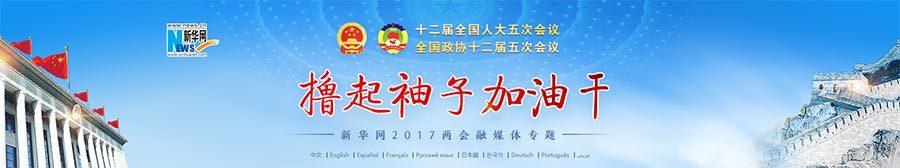 处置“僵尸企业”，这个“牛鼻子”怎么抓？-广东奥克化学有限公司