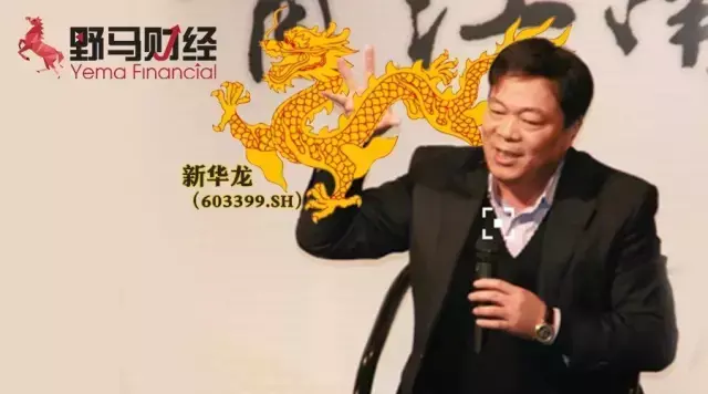 【推荐】入主壳资源，质押股份套现，重组卖壳，郑永刚的资本魔术-杉杉创业投资有限公司
