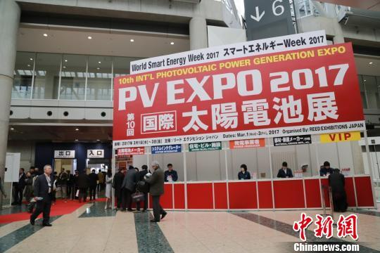 日本国际太阳能光伏展聚焦中国光伏新产品-宁波正信监测科技有限公司厂房