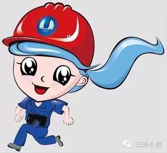 【推荐】中国三峡集团快讯-三峡南亚公司股票代码