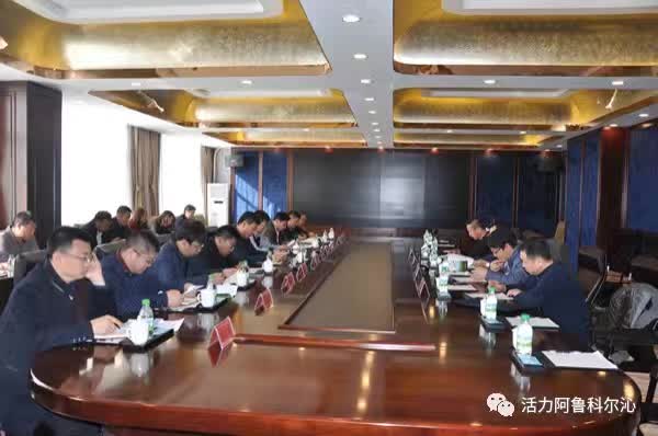 「工作督查」赤峰市督查组到阿旗专题督查政府投资项目农牧民工工资支付情况-赤峰清欠公司