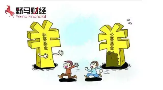 宝盈基金陷基金经理离职潮，人心散了业绩如何提振？-北京野马基金