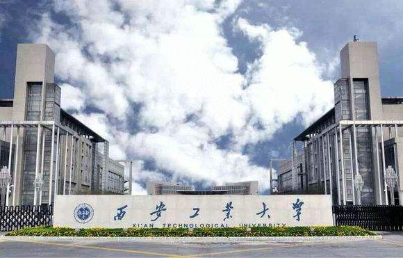 【推荐】3月25日西安工业大学春季综合类校园招聘会，提供3898岗位-深圳诺信世纪资产管理有限公司