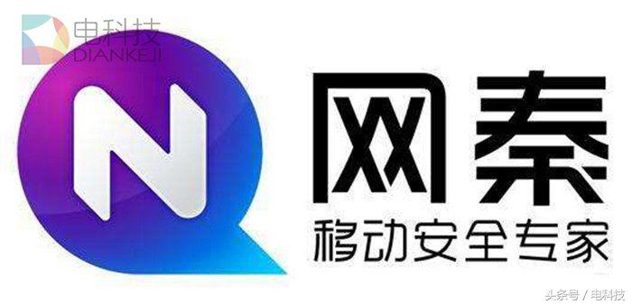 33亿出售游戏和娱乐控股股权智能汽车将成为网秦主线？-同方投资基金