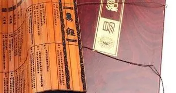 想了解周易,该如何入门?