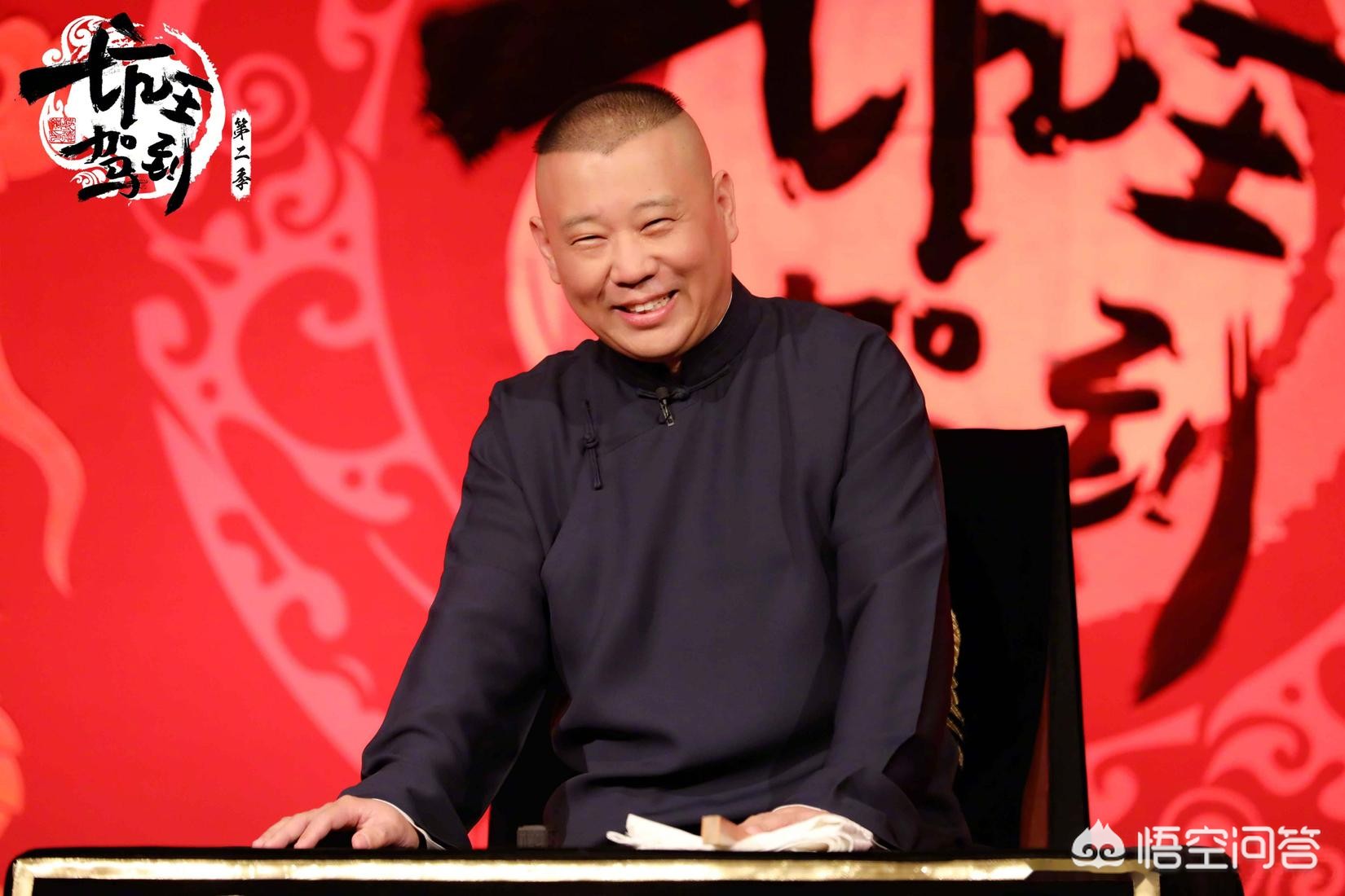 德云社的大股东是王惠，那郭德纲是不是也有工资？他的正常工资能有多少呢？