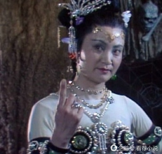 白骨精是西游记中出现的第一个女妖怪，为什么她的结局最惨？