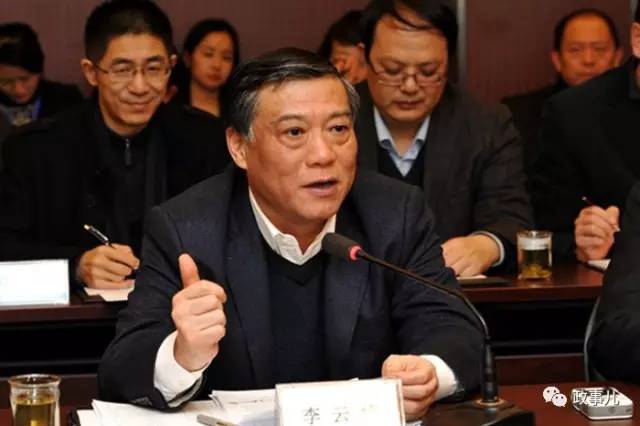 被“双开”的中央候补委员-蒋洁敏受贿多少钱