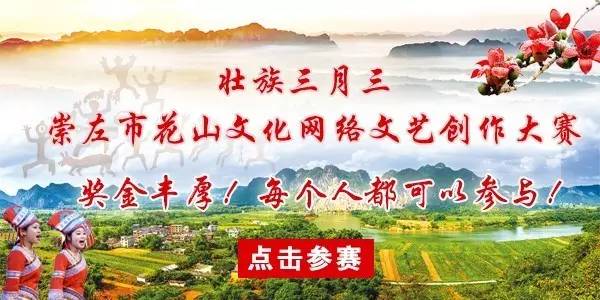 崇左蔗糖业大动作！重点支持这3家制糖企业集团在崇左市实施战略重组！-永凯糖发多少钱