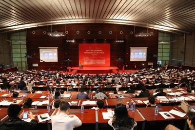 2017全球总裁创新峰会暨中国创新企业与资本对接会成功圆满落幕-深圳国购基金