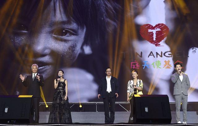 “庭天使·护童助学计划”专项基金正式启动明星义演助力儿童公益事业-庭天使基金会