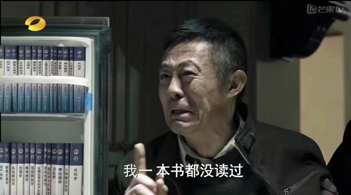 英语语法是什么，该怎么学习？