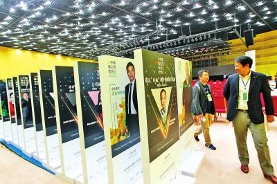 【推荐】与经济大咖面对面中国绿公司年会开启“河南时段”-绿公司年会