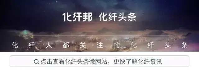 带头大哥身陷险境、龙头企业成片倒下！纺织服装行业遭遇大危机！-福建省索力鞋业有限公司