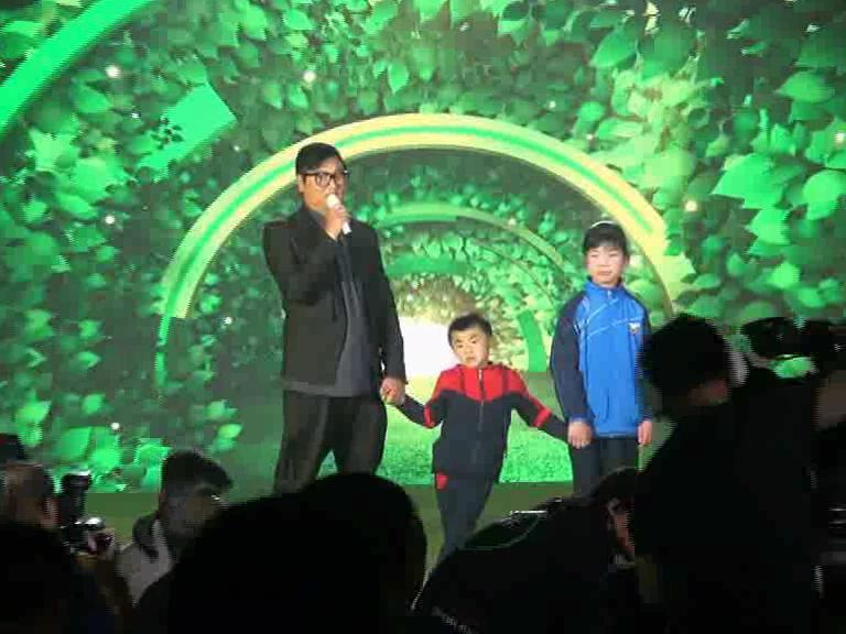 “集善扶贫健康行——孙楠·重塑未来”专项基金在京成立-孙楠基金