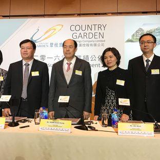 碧桂园的“速度与激情”：发力质量增长，市值创10年新高-碧桂园市值多少