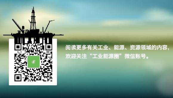 宝钢股份预计今年营收突破3000亿元-上市公司财务报表宝钢