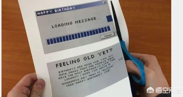 自制生日禮物短視頻教程（最簡單的生日禮物怎么做） 自制生日禮物短視頻教程（最簡單的生日禮物怎么做） 運營百科