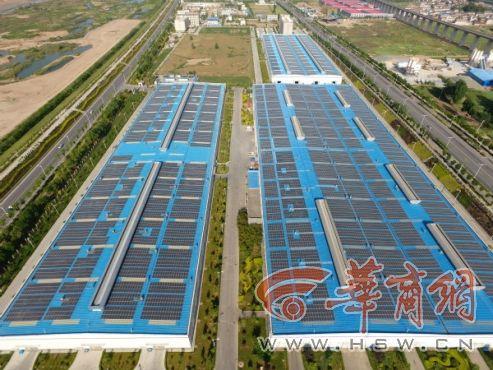 宝鸡高新区一企业在厂房屋顶建起发电站——年发500万度电经济又环保-西电宝鸡电气有限责任公司
