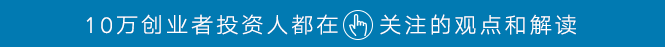 财报解读｜京东2017年Q1净利润3.56亿，马云再也不用担心京东倒闭赖上阿里了-股灾马云亏多少