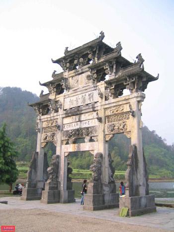 人文徽州｜徽州是文物之海-合肥志和医疗器械有限公司