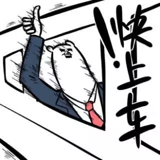 币圈都在“涨涨涨”谁是背后推手？-鲨鱼基金
